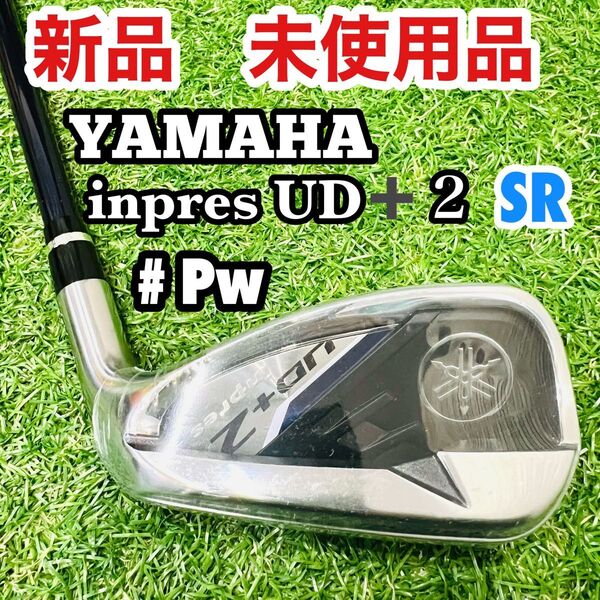 2021年モデル ヤマハ インプレス UD 2 PW ピッチングウェッジ SR 単品 バラ売り YAMAHA inpres