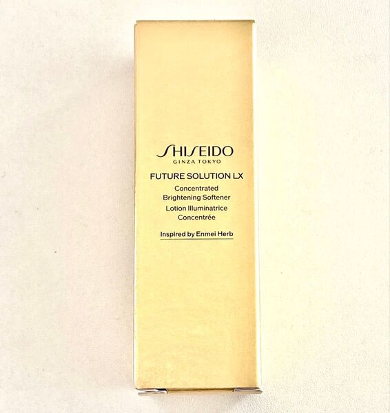 SHISEIDO◆フューチャーソリューション LX◆コンセントレイティッド ブライトニングソフナー◆新品未使用