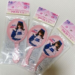 リカちゃん【2WAYミラー 3個セット】カルピス ノベルティ★手鏡 スタンドミラー