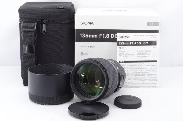 2025年最新】Yahoo!オークション -sigma 135mm f1.8 dg hsmの 2025年最新】Yahoo!オークション -sigma 135mm f1.8 dg hsmの
