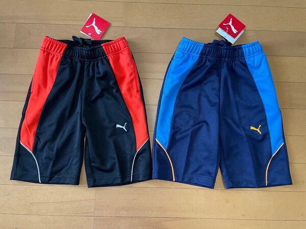 新品未使用 110 2枚 半額以下!! PUMA プーマ 快適 速乾 ジャージハーフパンツ ブラック・黒 ネイビー・紺