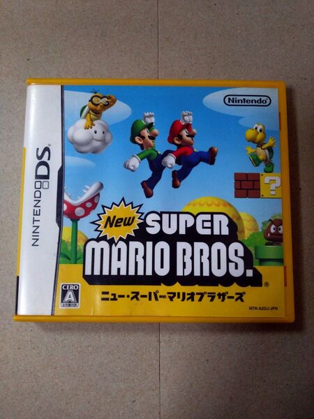 【DS】New スーパーマリオブラザーズ ニンテンド任天堂 Nintendo ソフト