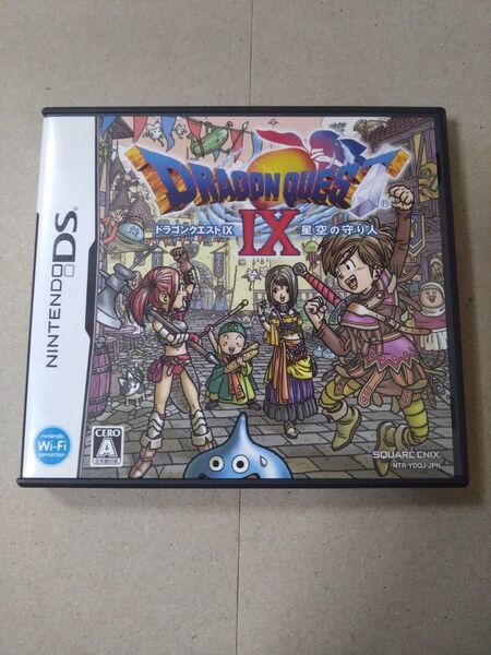 【DS】ドラゴンクエストIX 9 星空の守り人 スクウェア・エニックス