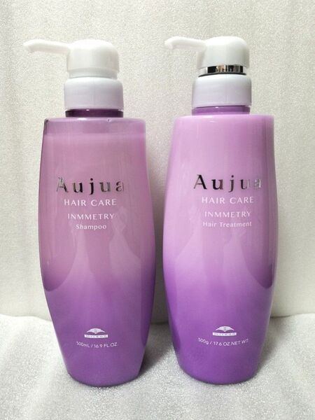 オージュア インメトリィ シャンプー500ml トリートメント500g