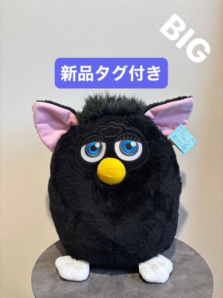 Furby ファービー レトロファービー ぬいぐるみ ウィッチーズキャット