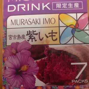 マイクロダイエット 宮古島紫いも7食