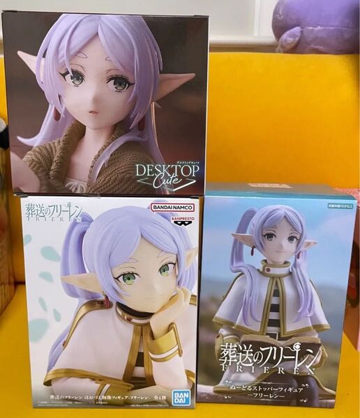 葬送のフリーレン フィギュア まとめ売り3種セット