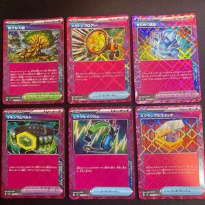 ポケモンカード ACESPEC 6枚セット