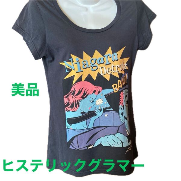 ヒステリックグラマー アメカジプリントデザイン 半袖Tシャツ