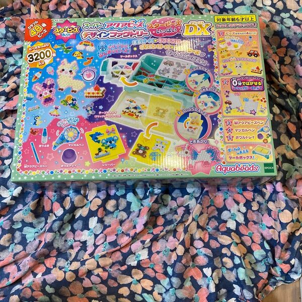 スーパーアクアビーズ デザインファクトリー スタービーズいっぱいDX