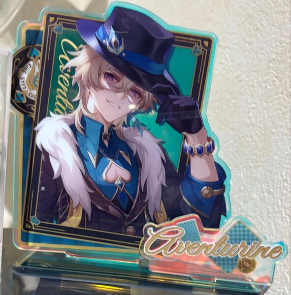 予約専属特典 アクリルスタンド ねんどろいど 2540 アベンチュリン 崩壊スターレイル グッドスマイルカンパニー公式 スタレ
