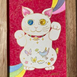 ヒキヨセ猫 エネルギーアート