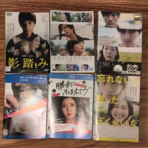 値下げ!日本映画 まとめ売り レンタル落ち 北村匠海 村上虹郎 青春