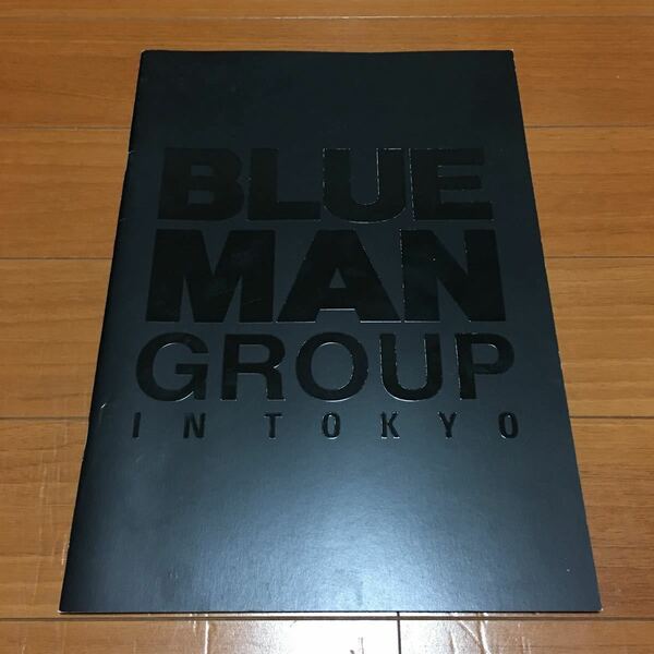 BLUE MAN 東京 パンフレット