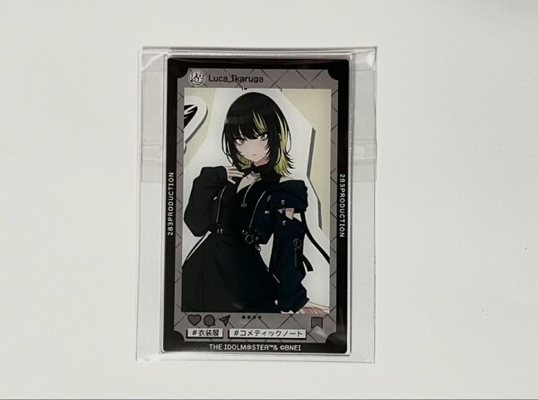 斑鳩ルカ アクリルカード シャニマス衣装展