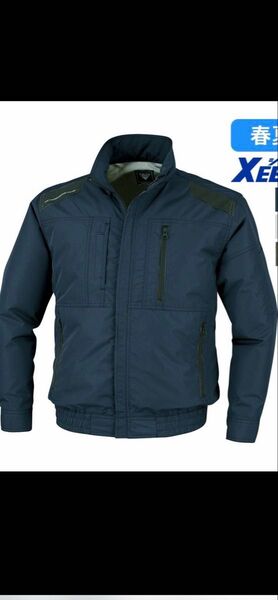 XEBECジーベック空調服XE98015ディープネイビーSサイズ