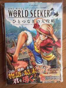 ヤフオク ワンピース シリアルの中古品 新品 未使用品一覧 ヤフオク ワンピース シリアルの中古品 新品 未使用品一覧