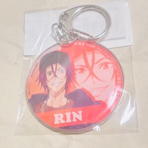 Free! 岩美町コラボ 松岡凛 キーホルダー