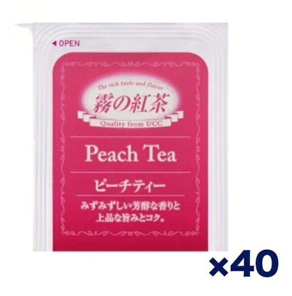 【アウトレット専用】UCC 霧の紅茶 ピーチティー ティーバッグ 40袋 みずみずしい芳香と上品な旨みの紅茶