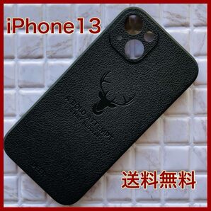 iPhone 13 ケース 耐衝撃 高品質 指紋つきにくい サラサラ 滑りにくい ブラック