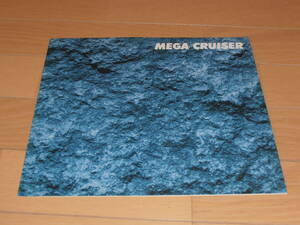  Mega Cruiser catalog 