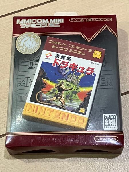 ファミコンミニ 悪魔城ドラキュラ