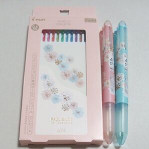 パイロット ハイテックCコレト PAUL & JOE ベアレフィル10色セット 本体ボディ 新品未使用