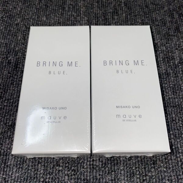 BRING ME. ブリングミー ブルー オードトワレ 50ml 2本セット AAA 宇野実彩子プロデュース 香水
