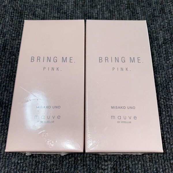 BRING ME. ブリングミー ピンク オードトワレ 50ml 2本セット AAA 宇野実彩子プロデュース 香水