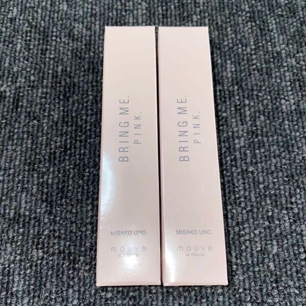 BRING ME. ブリングミー ピンク オードトワレ 9ml 2本セット AAA 宇野実彩子プロデュース 香水
