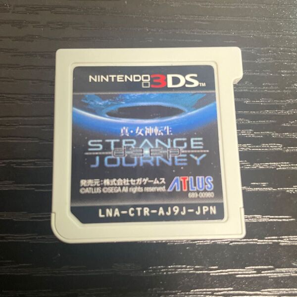 3DSソフト ディープストレンジジャーニー