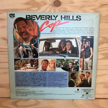 ◎K3FIID-200303　レア［ビバリーヒルズ　コップ　BEVERLY HILLS Cop］LD　レーザーディスク　マーチン・ブレスト　エディ・マーフィ_画像2