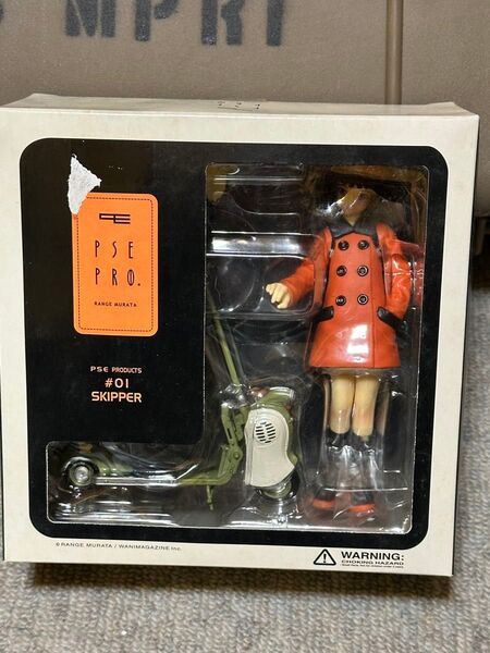 村田蓮爾 PSE Products 01 スキッパー