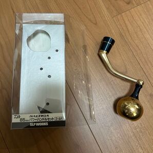 6月21日までの販売となります。次回出品未定。SLP WORKS 85パワーハンドルセット ゴールド 14000番用