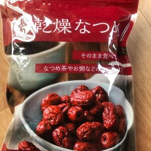 200円クーポンok★やみつき必須★ 大容量500g 無添加 棗 乾燥なつめ ナツメ オーガニック