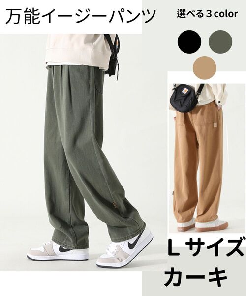 サルエルパンツ9部丈ズボンワイドパンツ調整紐人気 快適カジュアル袴パンツ快適オールシーズン薄手 夏春 黒ブラック茶ブラウン緑カーキ