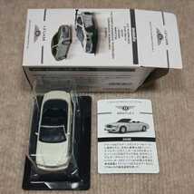 BK 京商 1/64 ベントレー アズール 白色 BENTLEY AZURE パールホワイト 第72弾_画像1