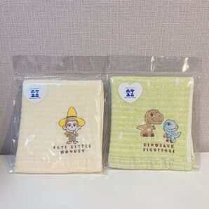 ポケットユニバーサル ポケユニ メレンゲガーゼタオル 2枚セット おさるのジョージ ジュラシックワールド 恐竜 ダイナソー
