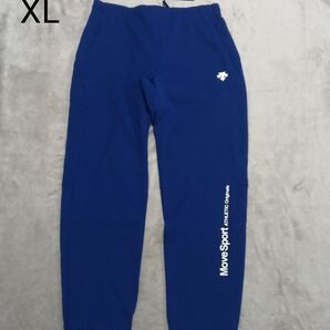 DESCENTE トラックパンツ 撥水機能付き 青 XL相当 新品未使用タグ付き 高機能パンツ