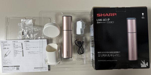 Yahoo!オークション -「超音波ウォッシャー uw-a1」の落札相場 Yahoo!オークション -「超音波ウォッシャー uw-a1」の落札相場