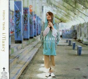 ■ 矢井田瞳 ( Yaida Hitomi ) [ I/Flancy ] 新品 未開封 CD 即決 送料サービス ♪
