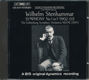 廃盤CD　ヴィルヘルム・ステーンハンマル Wilhelm Stenhammar　Symphony No.1 in F major　指揮：Neeme Jarvi ネーメ・ヤルヴィ