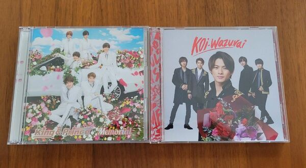 King & Prince CD セット売り koi-wazurai memorial