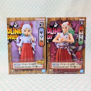 【お値下げ不可】【新品・未開封品】ワンピース フィギュア ヤマト 2点まとめ売り