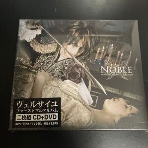 ★新品・未開封 Versailles / NOBLE(1st Press) 送料無料