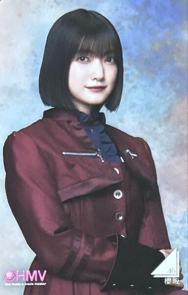 櫻坂 櫻坂46 大園玲 HMV クーポン 何歳 IWTC