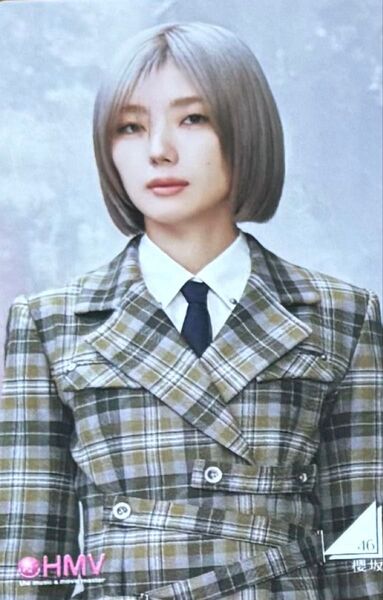 櫻坂 櫻坂46 UDAGAWA GENERATION HMV クーポン 藤吉夏鈴