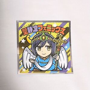 にじさんじマン2シール 静凛レア