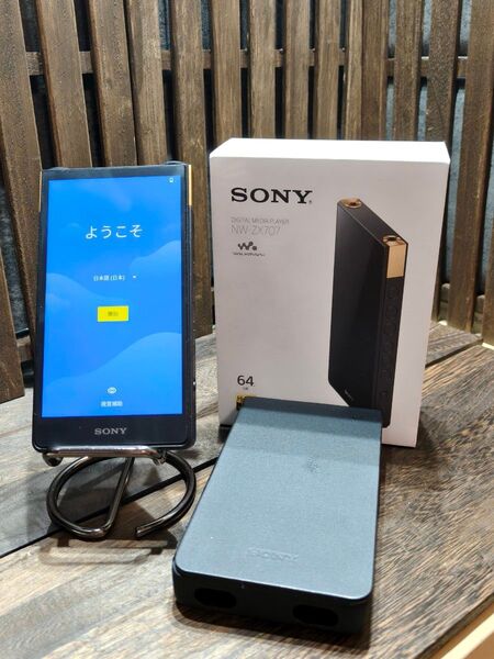 美品 NW-ZX707 純正ケース 液晶フィルム付き