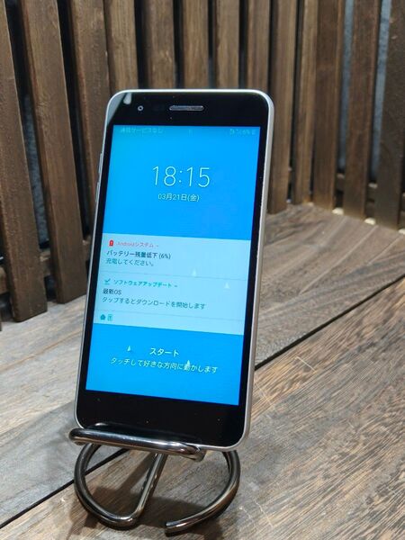 LG it LGV36 SIMフリー スマホ